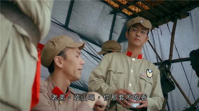 旧版酒剑仙电影,酒剑仙电影2020