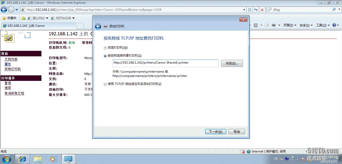 windowsserver2012配置教程,windowsserver2012服务器搭建