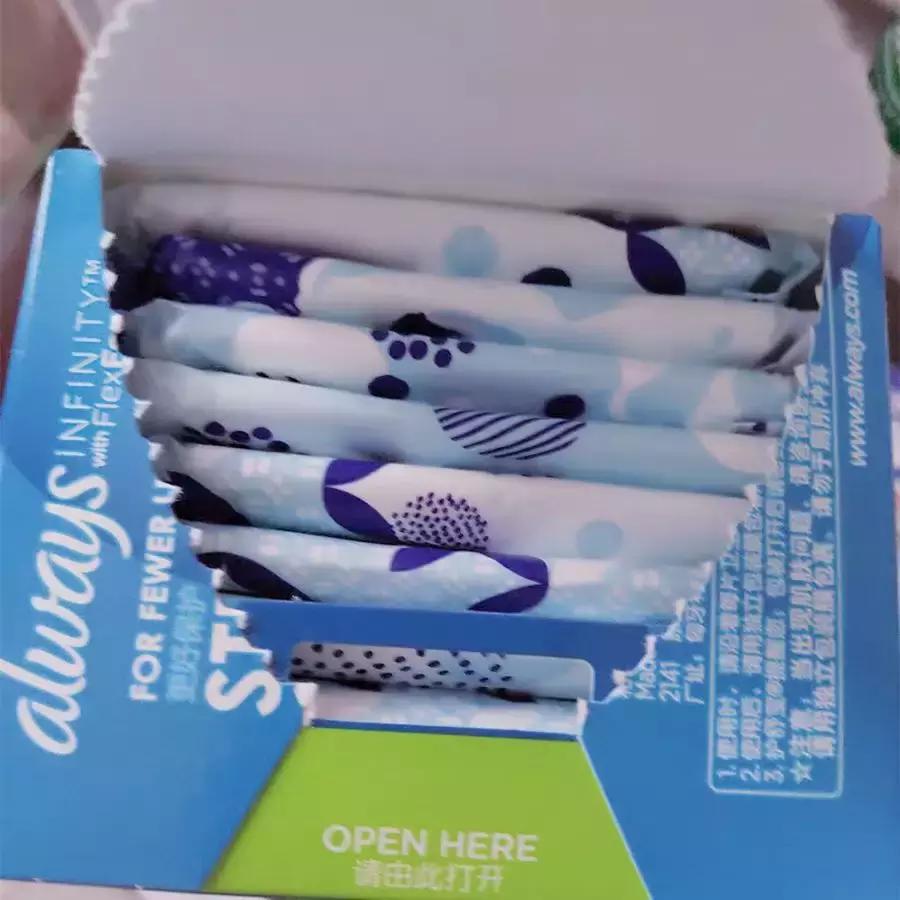 好用的几款姨妈巾 (平价好用又常见的姨妈巾)