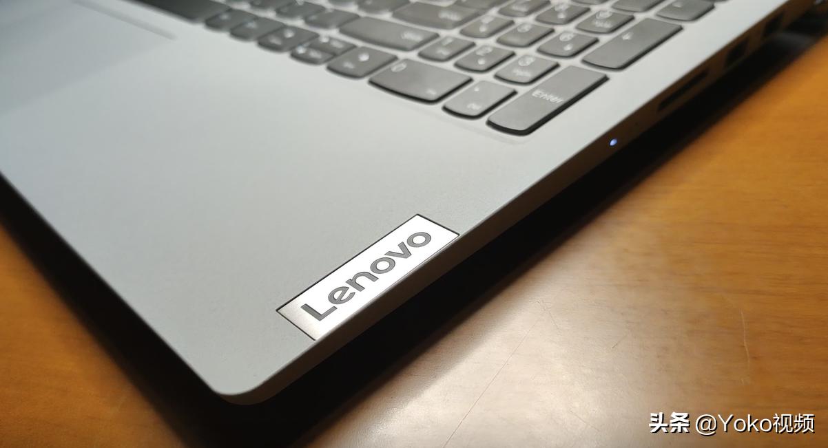 联想小新152020款，使用一周后的感受，和我想的不一样