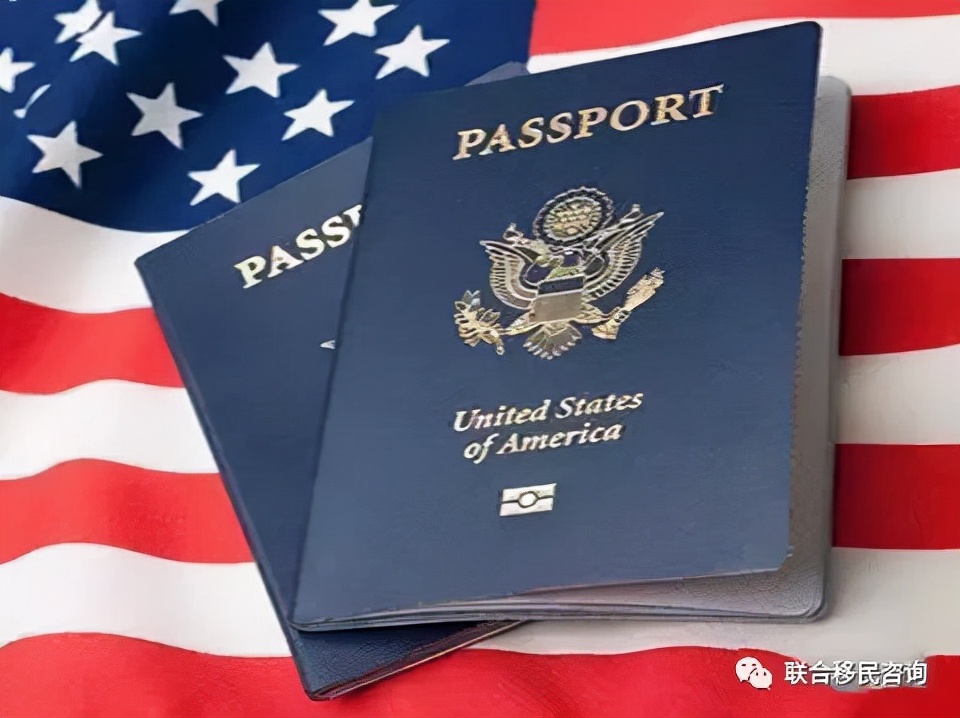 赴美定居,移居美国的条件和费用标准