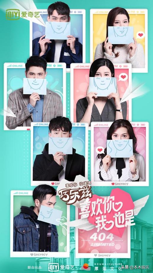 传递娱乐扭亏为盈剖析盈利抓手