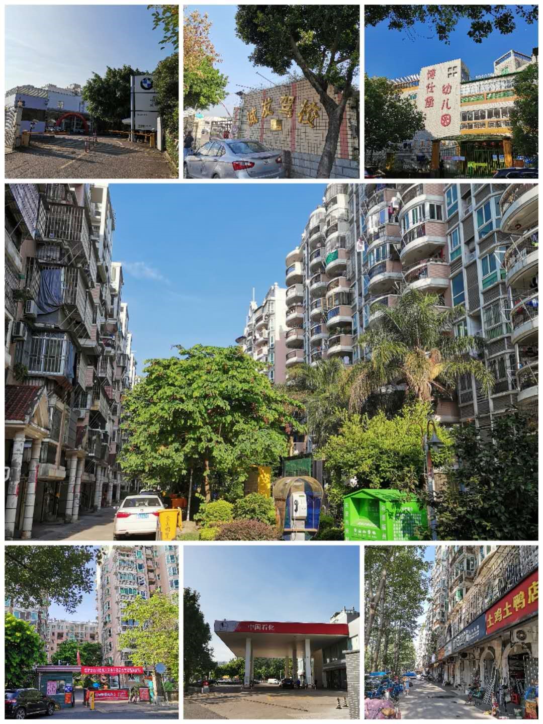 福州金山小学学区房房价,福州金山有哪些学区房