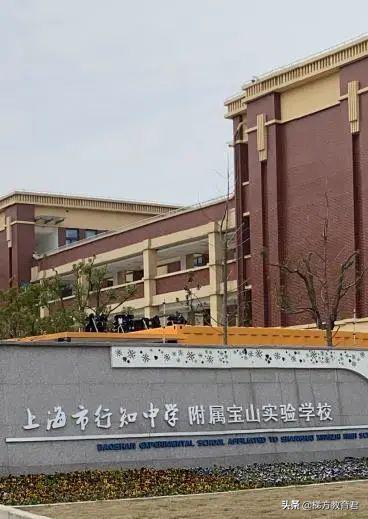 沪上今年新建15所初中!世外、复旦、未来科技!对口这些地段
