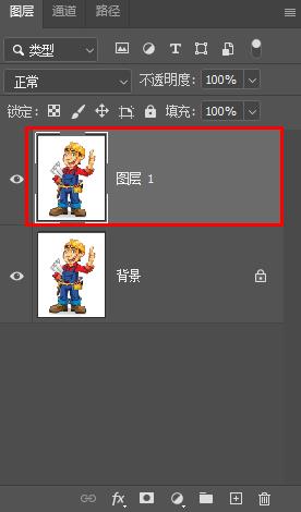 ps中快速提取线稿的快捷键,ps中怎么把导入的图层变成线稿