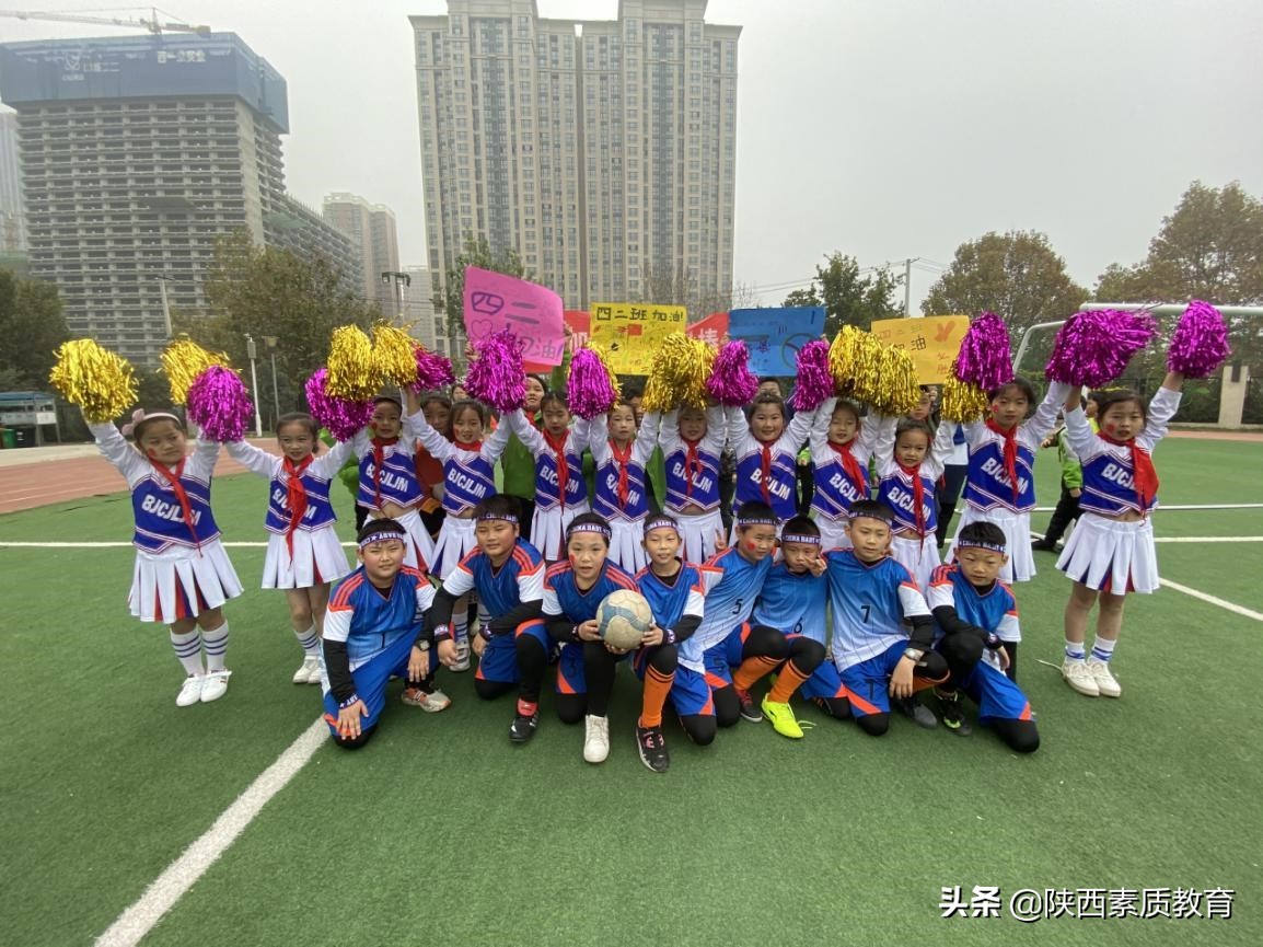 西安滨河学校小学部足球比赛,西安滨河荣华实验小学足球比赛
