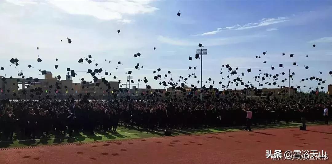 你好，喀什大学！！！中国最西边的大学