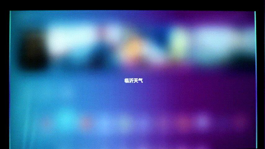 明基投影仪i707真实评测,爱普生投影仪tw5700tx和明基i707