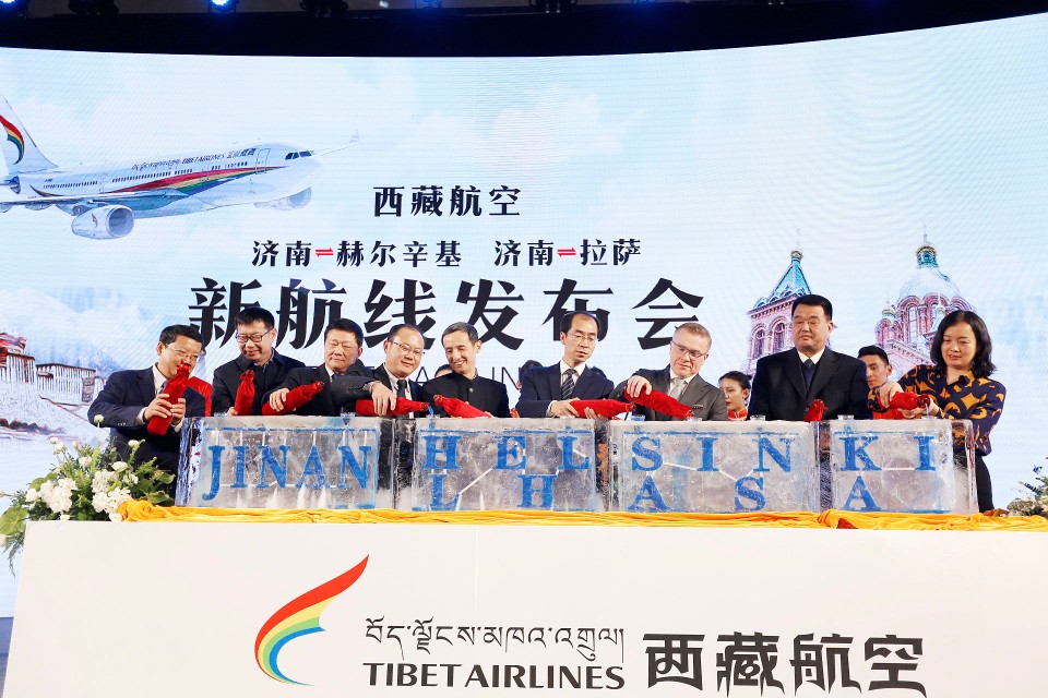 直飞！*藏西**航空4月开通济南=赫尔辛基、济南=拉萨航线
