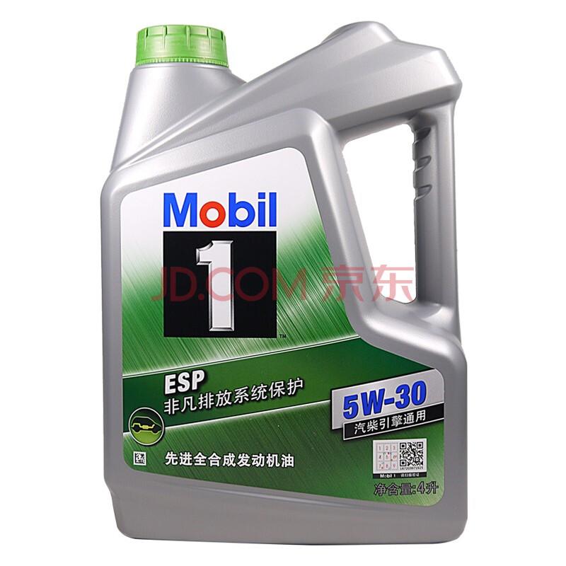 618机油一般优惠多少,618值得购买的机油