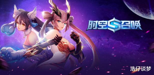 没有停服的点触的moba手机游戏,腾讯停服的一款moba游戏是什么