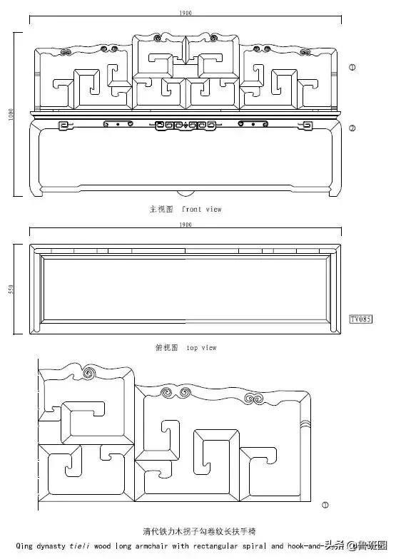 明清家具全套设计图,明清家具图纸