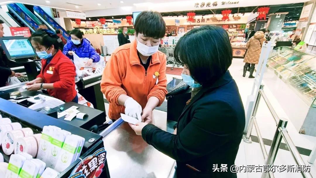 日常消防宣传传单,商场消防宣传知识彩页