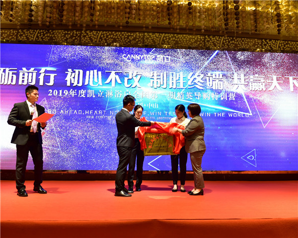 凯立淋浴房,凯立高端淋浴房