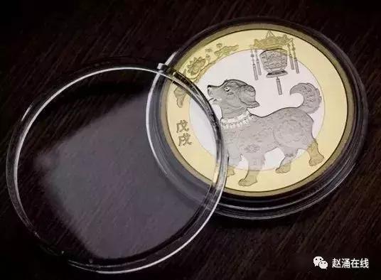 纪念币怎么看有没有指纹,纪念币怎么保存不留指纹