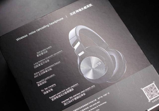 主动降噪能抵御大声说话吗,击音k5头戴降噪测评