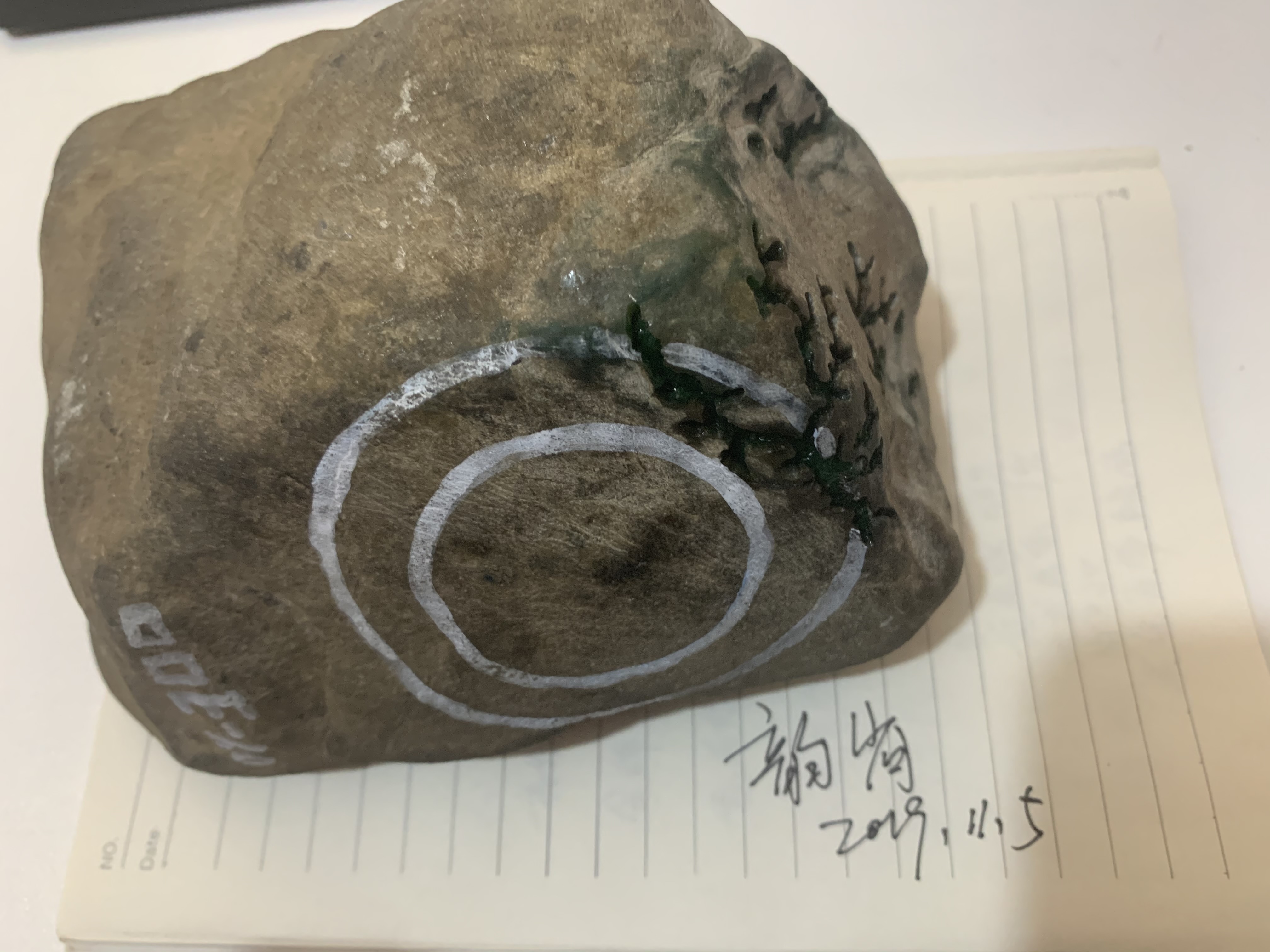 赌石入门视频,木那场口和莫西沙场口有什么不同