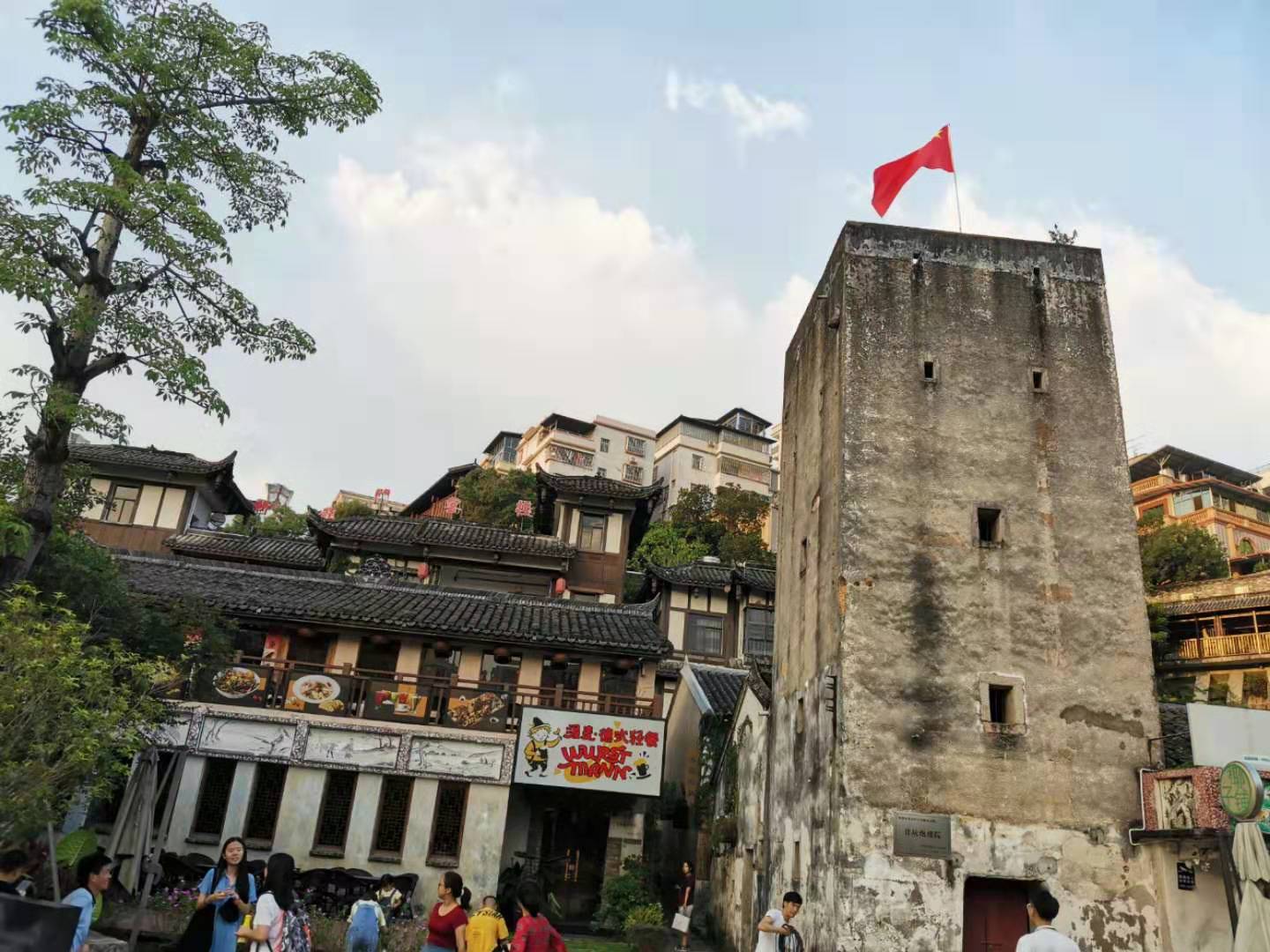 甘坑客家小镇一日游,深圳周末游甘坑客家小镇
