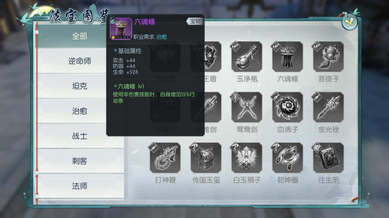 斗将最强输出武将,斗将最强阵容排行