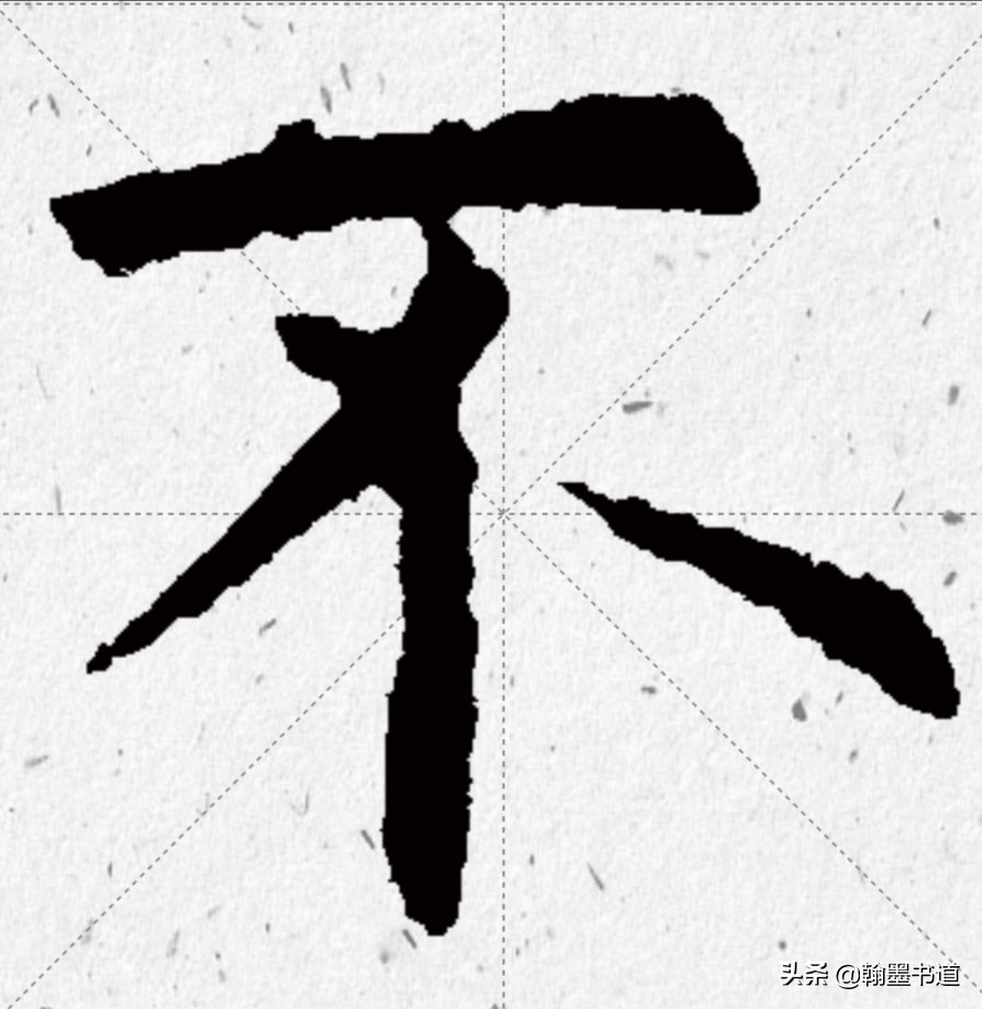 写字手把手教学好吗,写字教学怎么写字好看