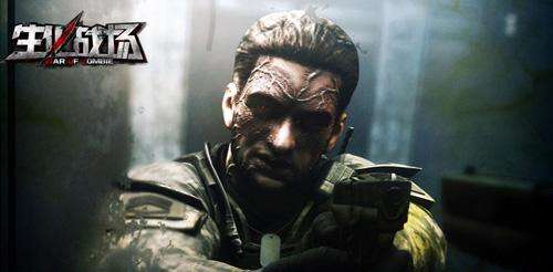 被腾讯运营停服的4款游戏,腾讯最良心的游戏玩着玩着停服了