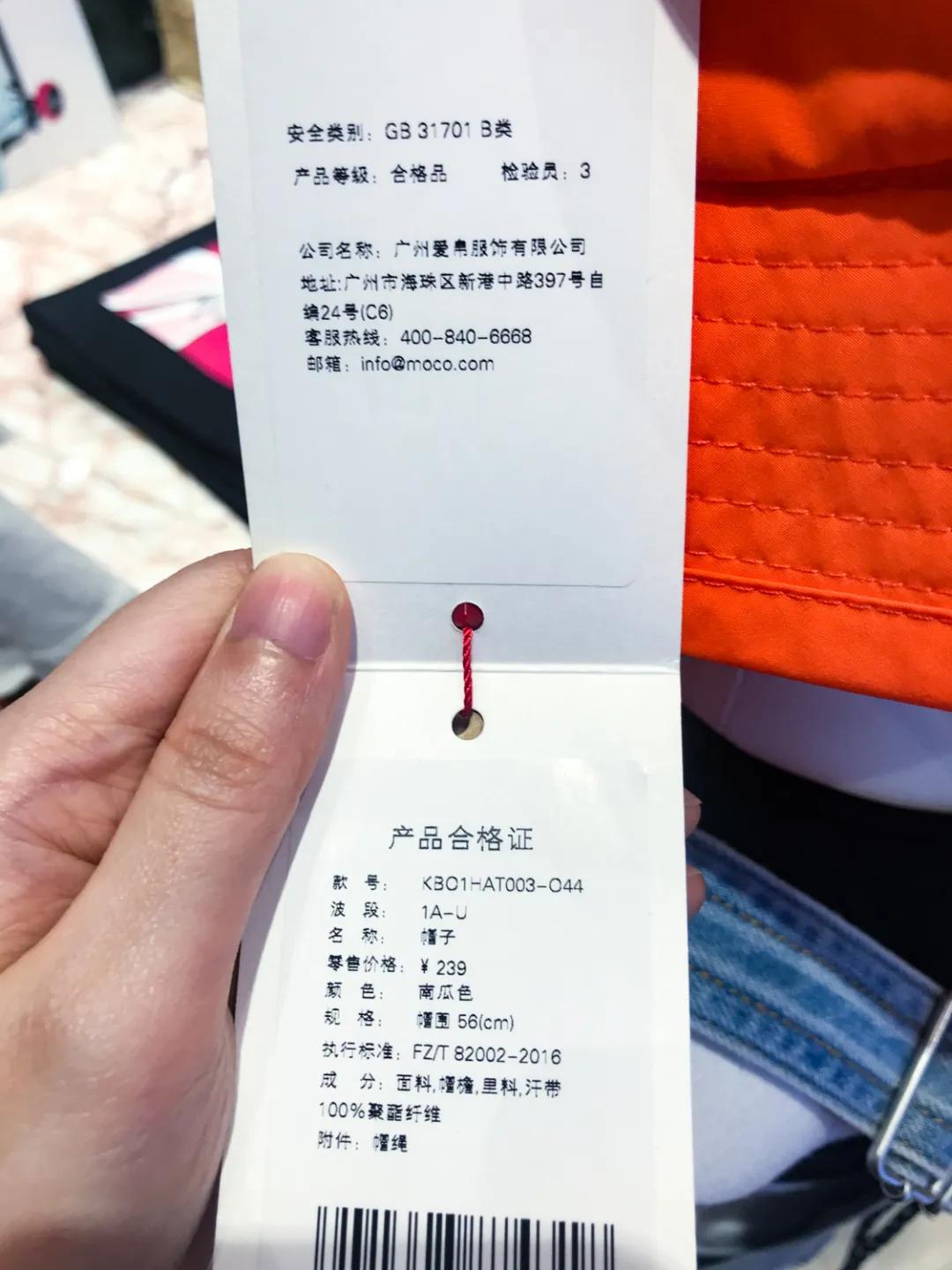 出游必备的儿童防晒帽啷个选？成都市面上17款儿童帽测评来了