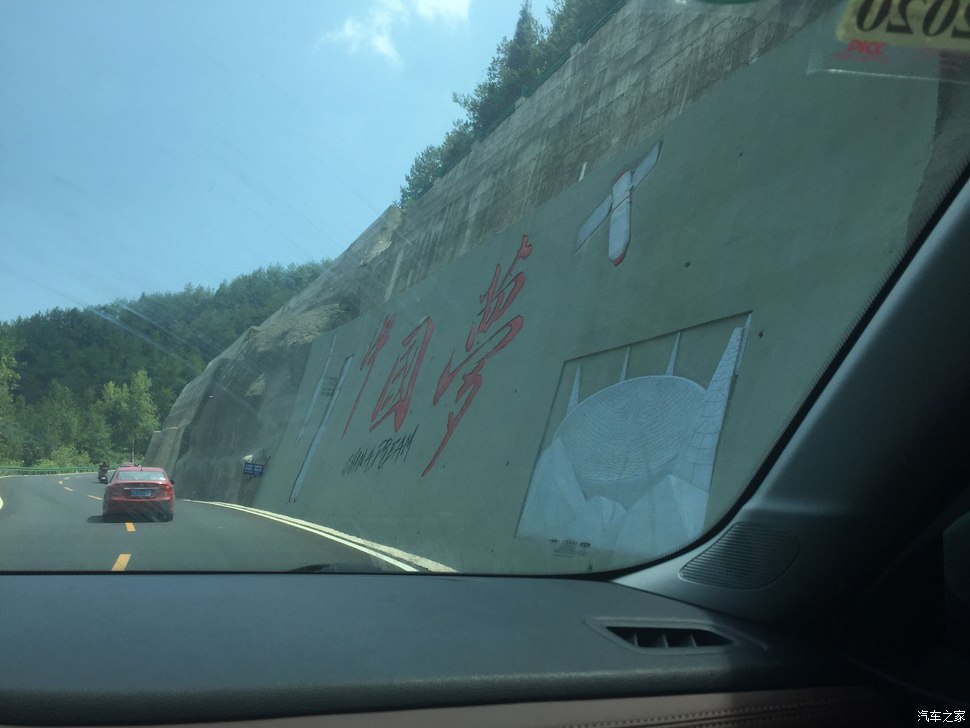 重庆避暑凉快的地方,重庆人都去贵州哪里避暑最好