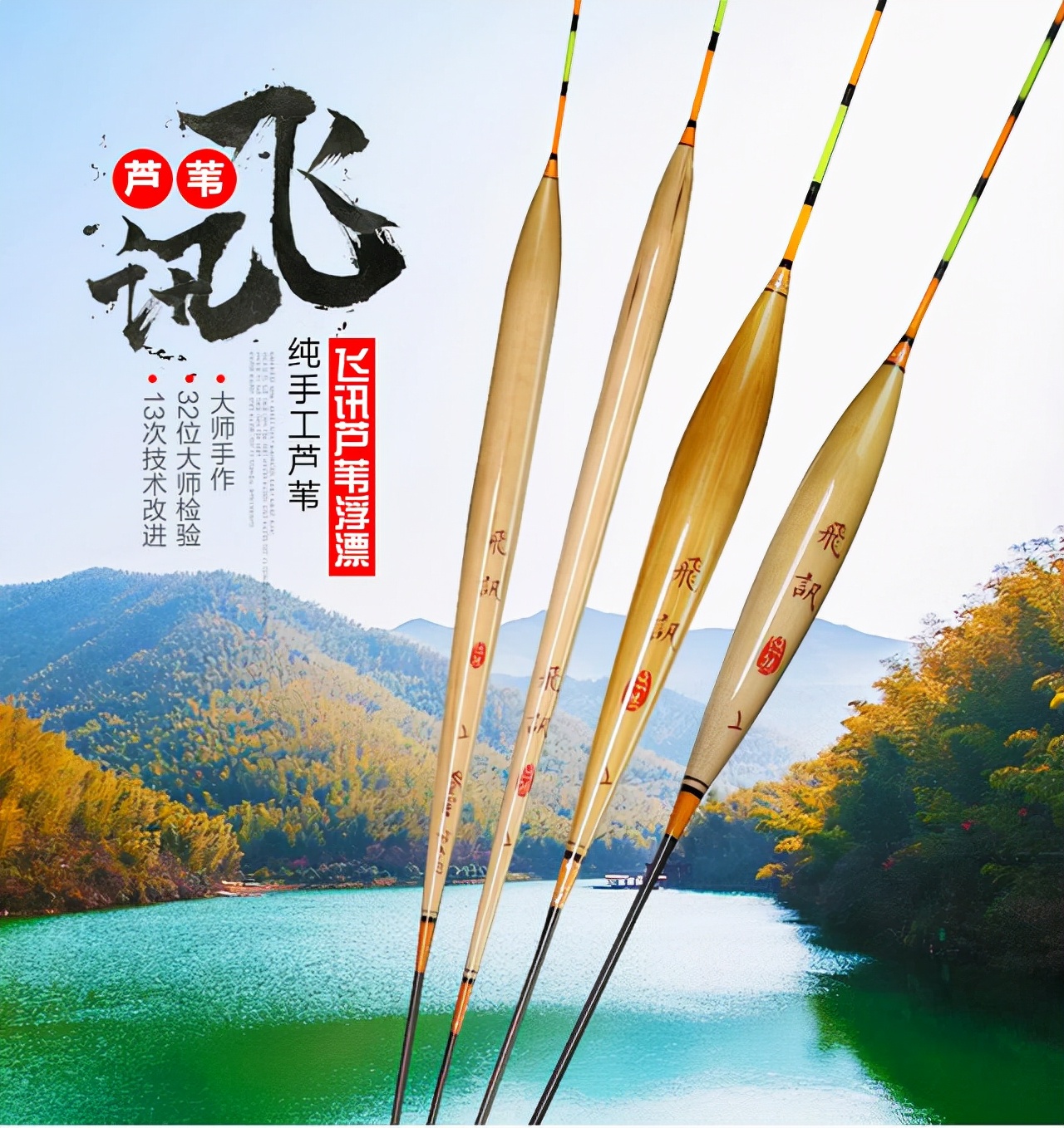 什么浮漂好用又灵,什么浮漂好用灵敏度高