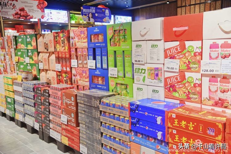 许昌胖东来名烟名酒都卖什么,许昌名烟名酒团购中心