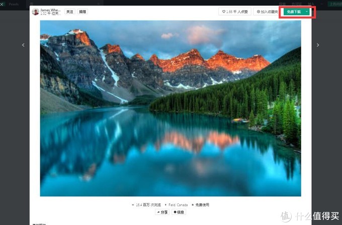免费商用的字体不算侵权,免费商用字体放大或者缩小侵权吗