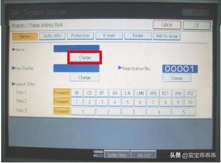 理光9110数码彩色印刷机操作,理光7110彩色数码印刷机