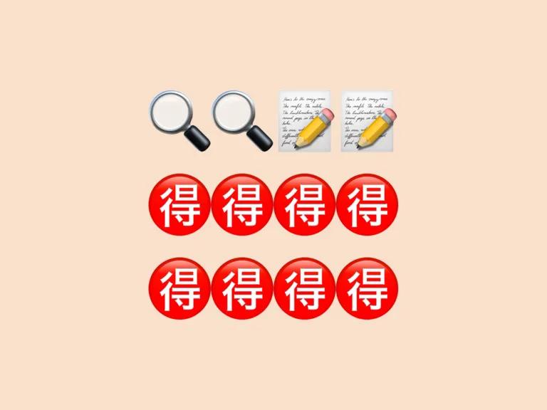 开工前这些事情你要知道,开工的大工程