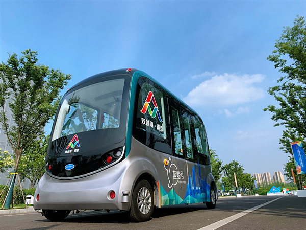 领跑新能源百人大会,上汽新能源百人大会