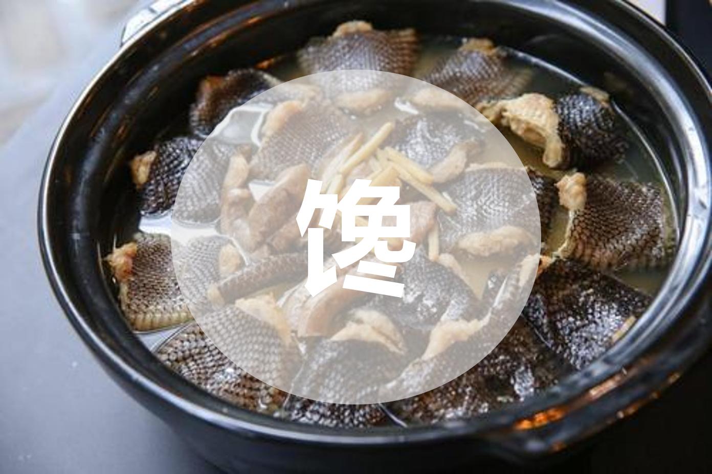 棋王阿城阅读感受,阿城棋王吃饭视频