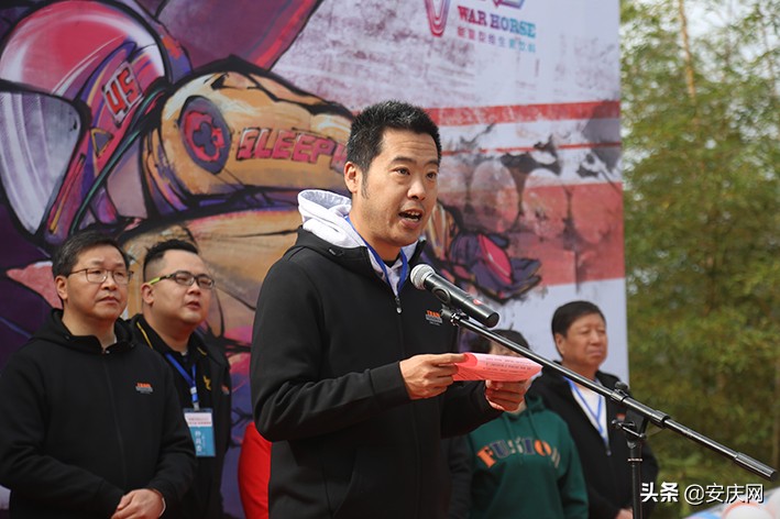 2020天柱山长板轮滑速降冠军,天柱山轮滑比赛