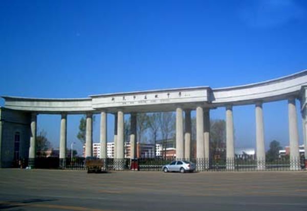 沈阳十大国际学校排行榜,沈阳翔宇中学教学质量怎么样