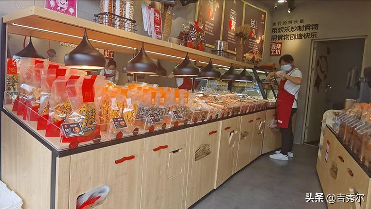 零食货架有哪几种,零食货架怎么样陈列最好