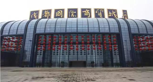 对新都的了解,新都20年前的回忆照片