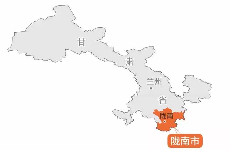 看懂甘肃地理，陇南的一个小河谷是如何影响大历史的