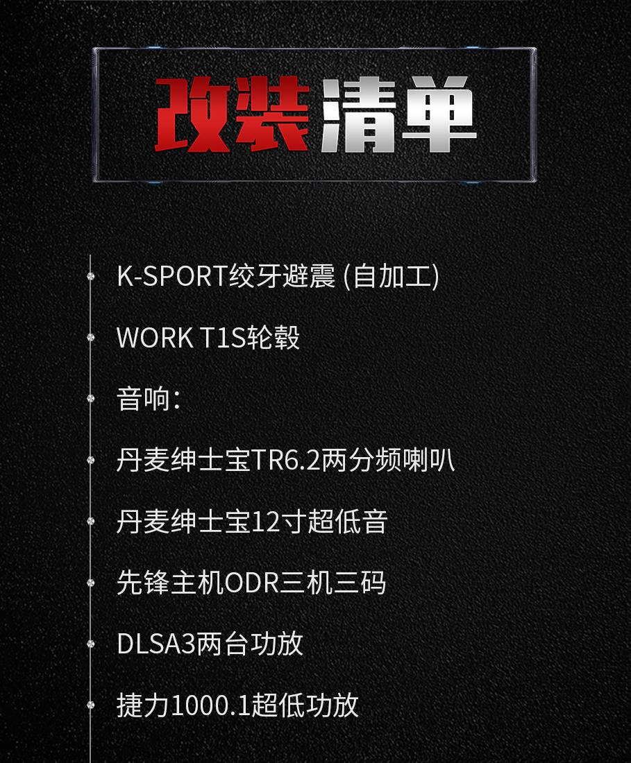 回忆杀2018变装,七代经典凯美瑞改装外观最佳案例