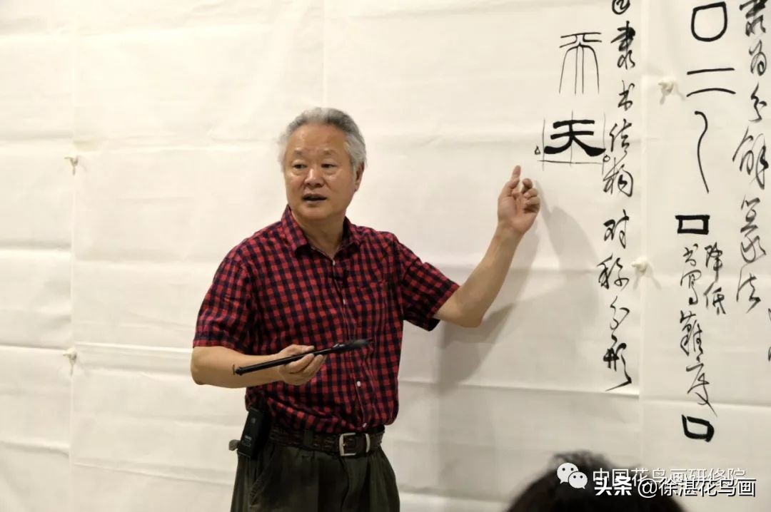 一分钟教你如何写好隶书,写隶书的新技巧