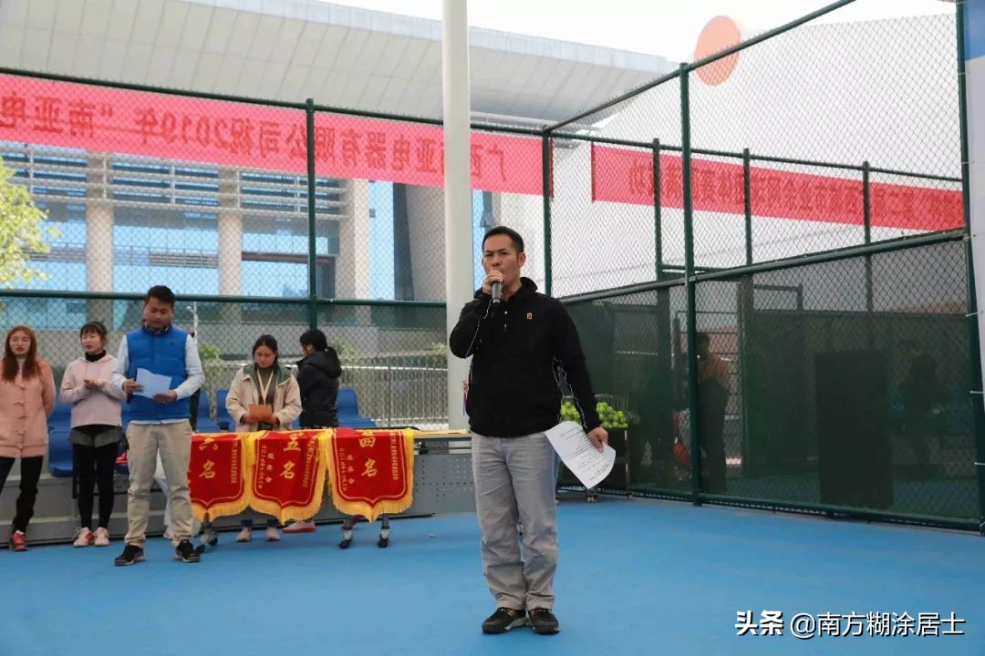 南宁市代表队比赛视频回放,南宁队夺得冠军