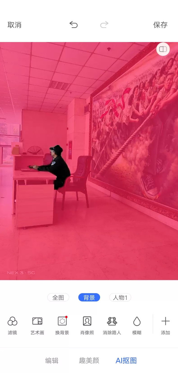 vivonex3s全面屏手机5g,全新款vivonex35g版