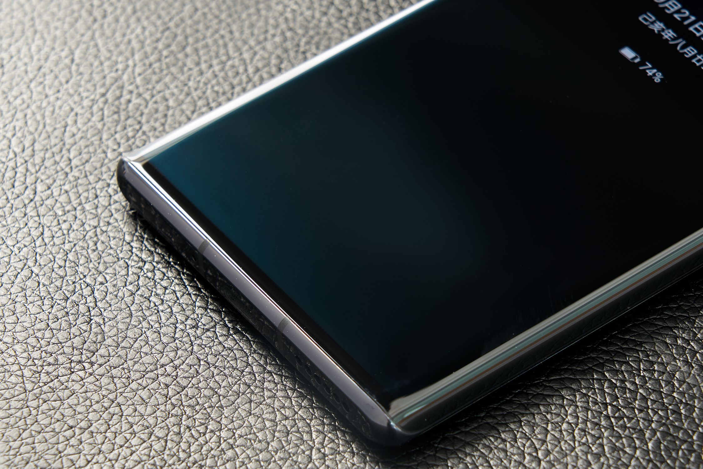 华为mate30pro屏幕评测,华为mate30pro深度评测最新