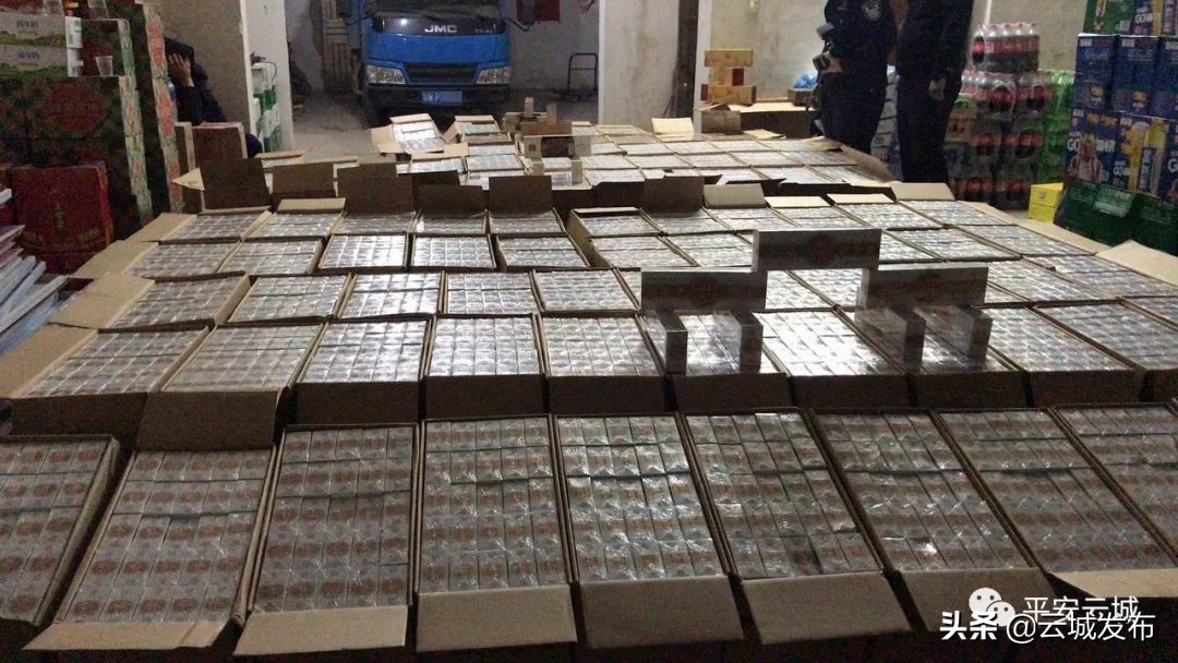 跨省倒卖香烟案件视频,广东云浮云城区杀人案