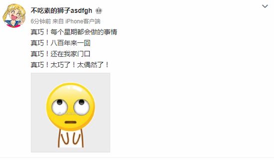 新女友才被马蓉骂成馊包子,王宝强就夜里零丁去前妻家接儿子了？