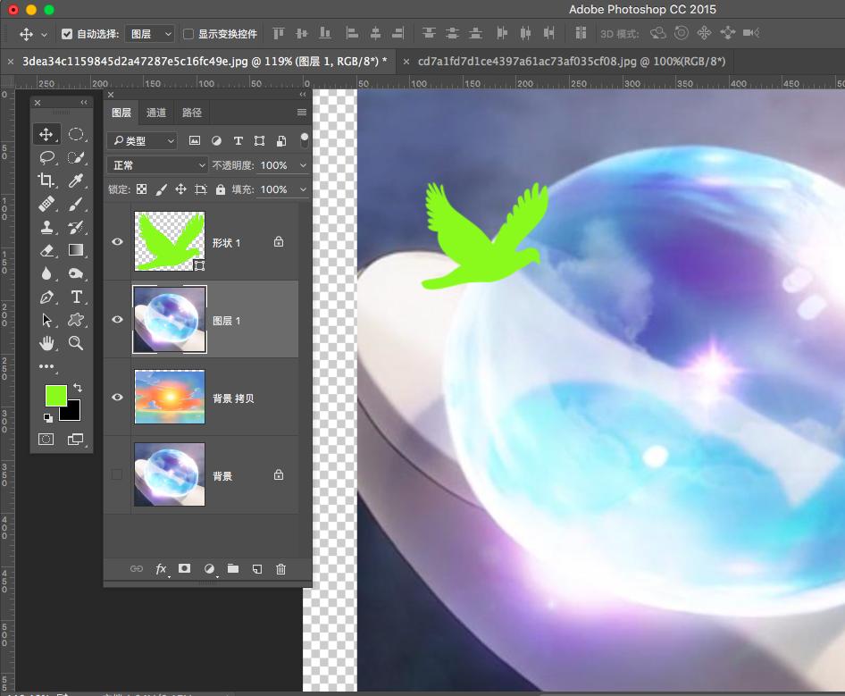 ps中新建图层怎么填充颜色,ps怎么在新建图层插入图片