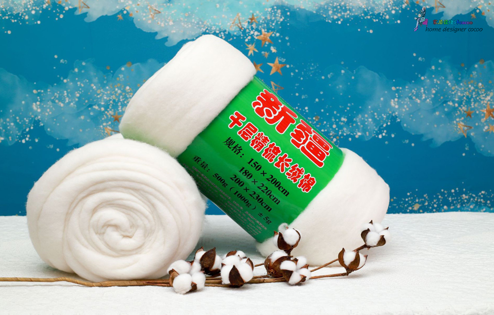 9个*疆新**棉家居工厂店，平价实用，品质不输国外大牌，值得收藏