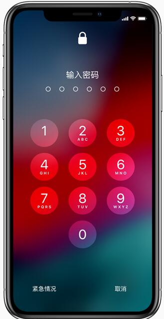 苹果xs忘记了锁屏密码怎么办,苹果xs锁屏密码忘记了怎么解决