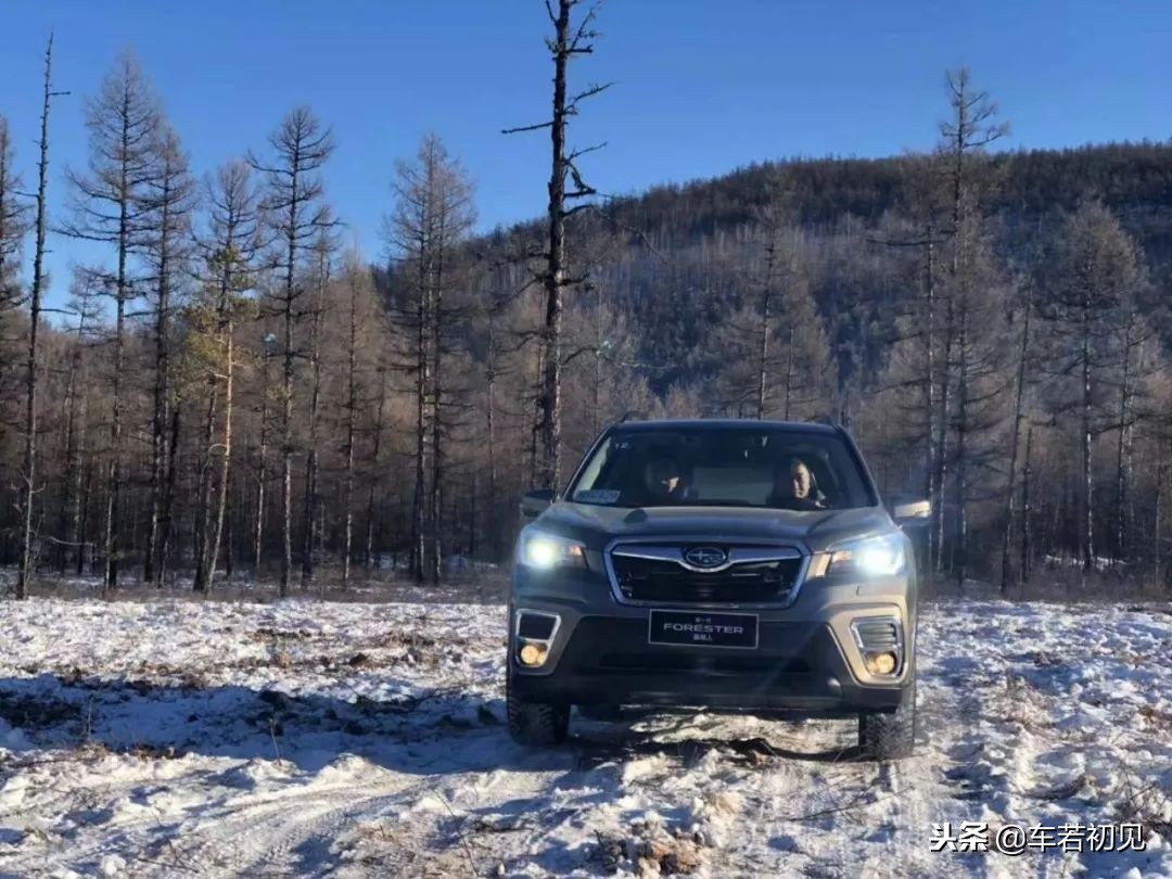 新款森林人2.5暴力驾驶会怎么样,森林人2.5旗舰版25w能上路吗